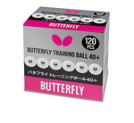 BUTTERFLY LOPTICE ZA TRENING 40+ (120kom)