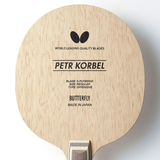 PETR KORBEL (Made in Japan)