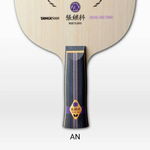 ZHANG JIKE T5000