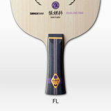 ZHANG JIKE T5000