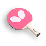 BUTTERFLY LOGO REKET