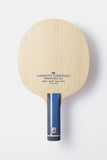 HARIMOTO INNEFORCE ALC racket wood