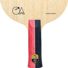 OMAR ASSAR racket wood